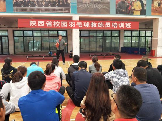 篮球小学生基本功训练教学反思总结_1